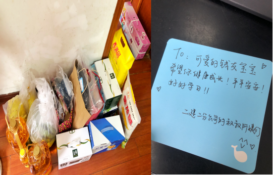 4414394236223132154003726304619272320