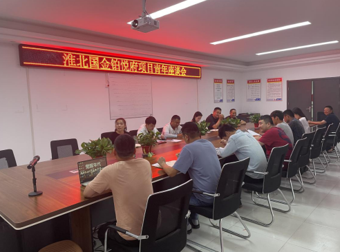 4427161913324824431230162542826502136