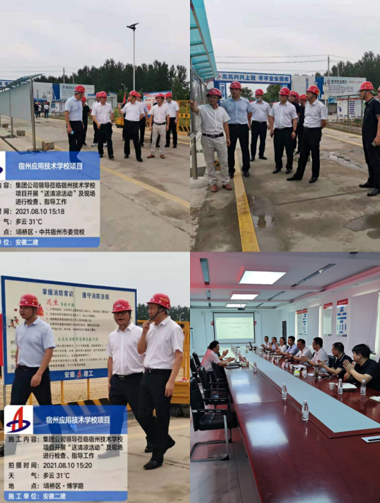 44303235291343101752837180615488252