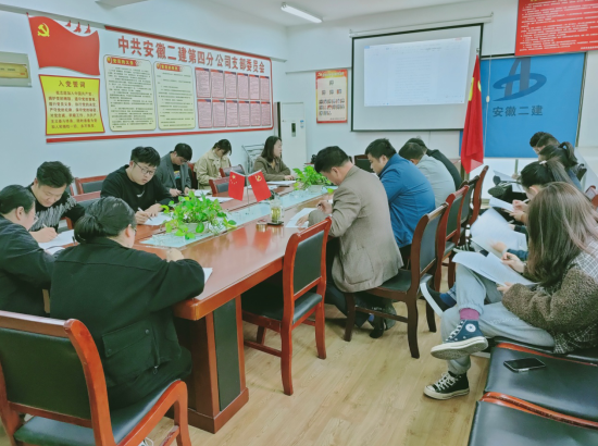 4438214113430333724292201419311276