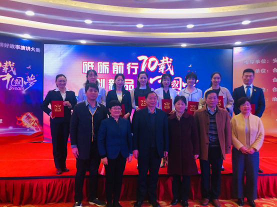 4439203322181381940264628372449381500