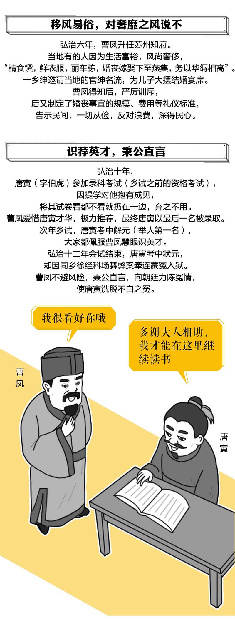 444025494728271352214154118503842313746