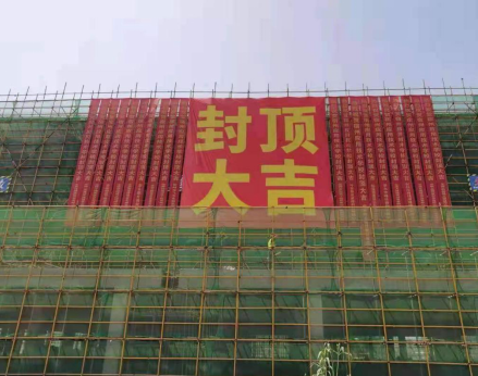 445465025012934724431112283326154213