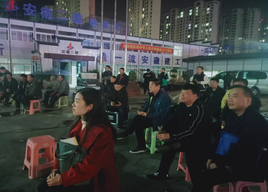 451237174129233424252622413184730201644