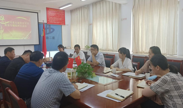 451323433542462653271641183492241430