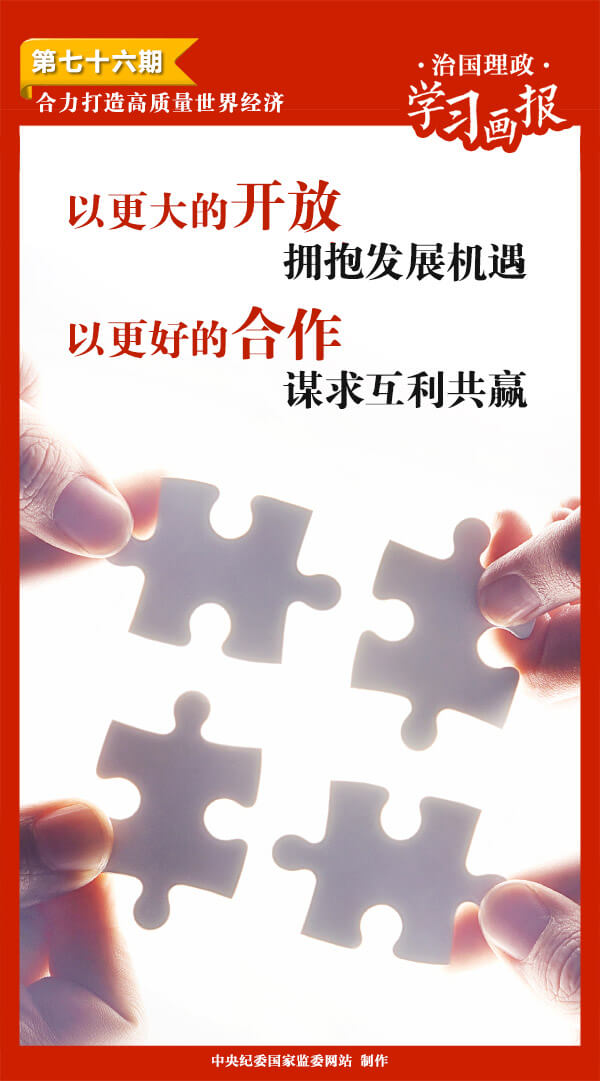 45163715342340213611234329497356041