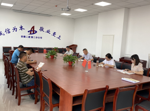 45256323439432850182948420332241402710