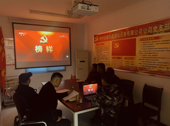 4550324635042416314111107193618548