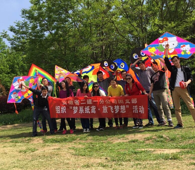 458492618122146193263273644170301611