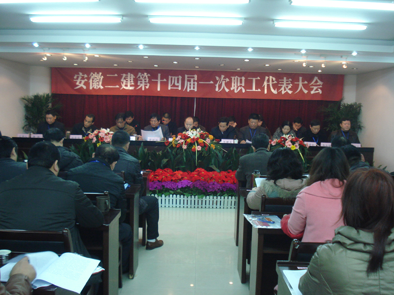 4601375022639202849293040104758427