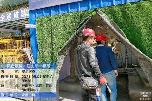 4612182820033215473738146423935317