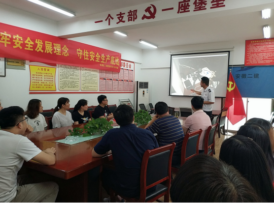 4618194720393043507262836484191312491