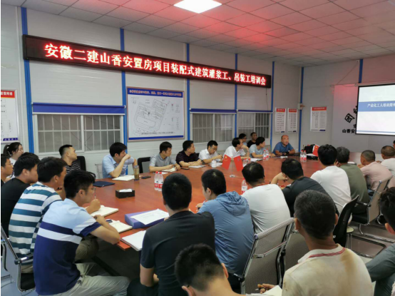 4633302701223247174928244504481467