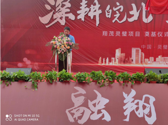 463522334316183225385231412178111719