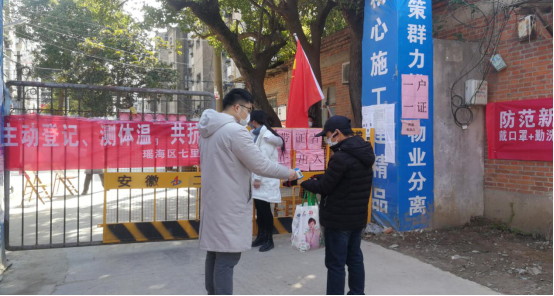 464128433045353293615274101840382144