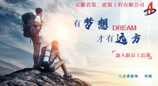 470184974128685384422911403620463