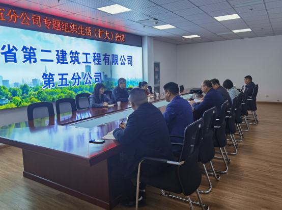 471823412014502543835539471130453217