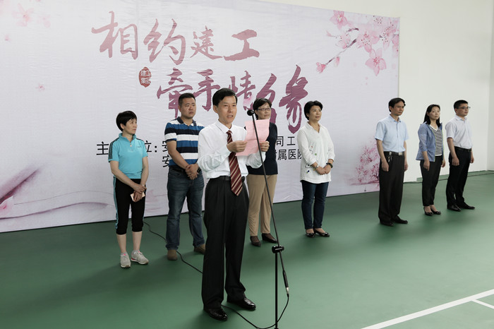 472035192526387323949423613451698404