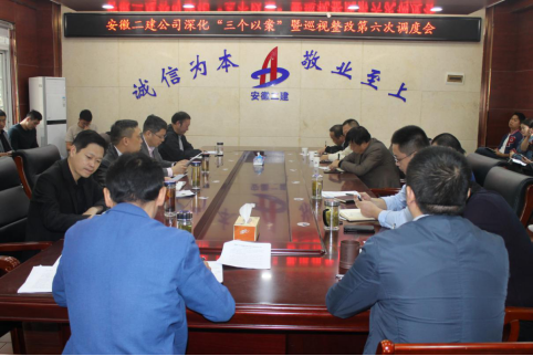 47222432313011101403635234112208131716