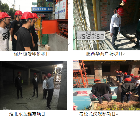 47223541337423252383163828349483014