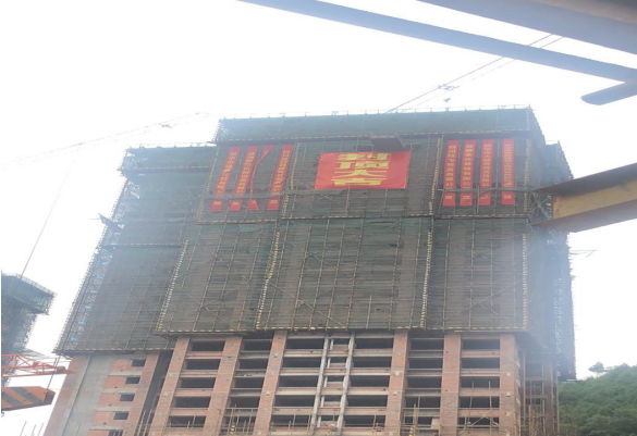 4730281543492623275216171694031392536