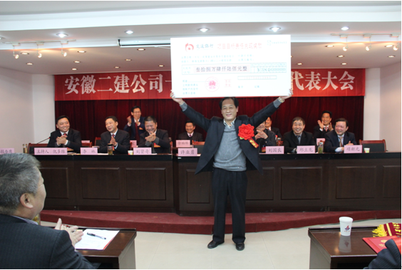 4731263938203549256724505822201918