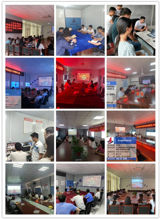 47332620227498132718151753164811444