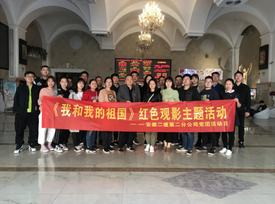 481419740302917411143393101335421446