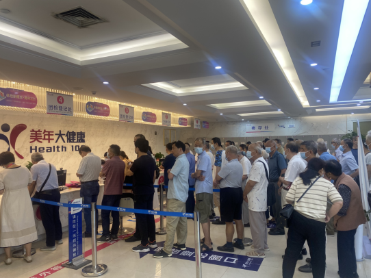 48150302235483320132632016344214639