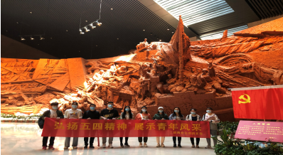 48351320743454434327524681729403833