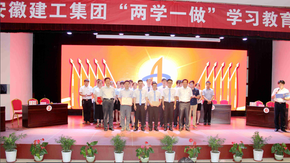 4844497143628183543413292086171224