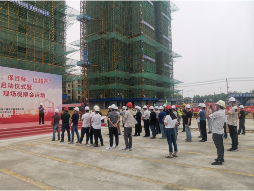 4873121414240949322431026243017461923