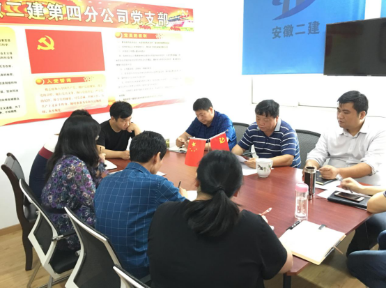 4882639621913303121735243545383749