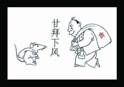 4916192722179031320403315433545371032