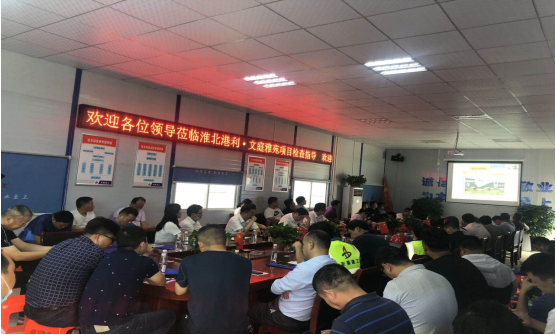 492184711143845406734483442513422023