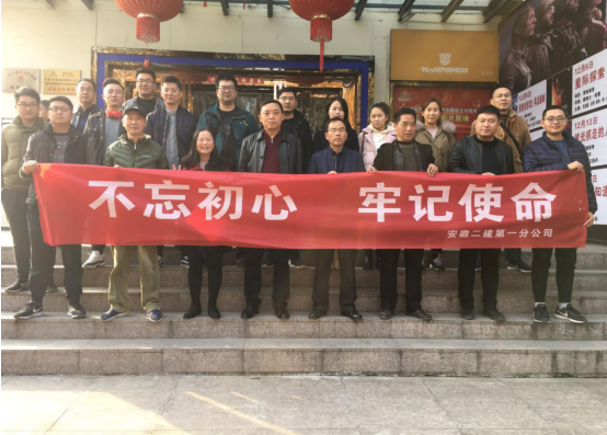 493234422933231923194303524211383714