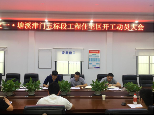 49502693135183121610486013142441533