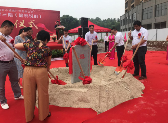 495471450363916183040263531451127620