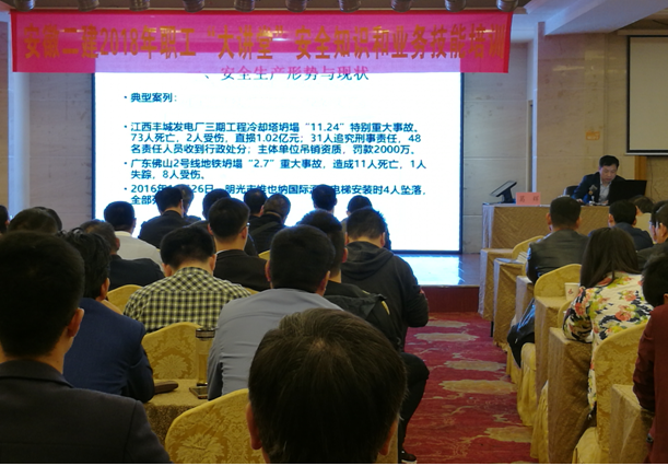 5010340274323113317443731154541324248