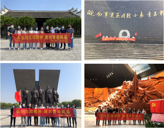 50142147233711193820241827236343031136