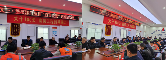 501525484946570116132431192835451029