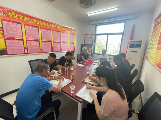 50154135511921264246224162331141228