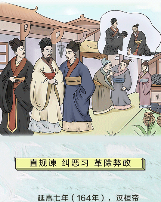 5023272128311573332179384722164537311