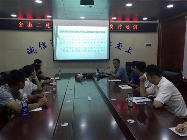 503022273586153342521481940371626033