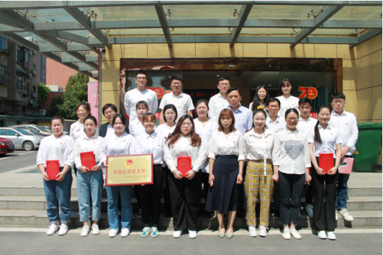 5031934169323902618464724434240221241