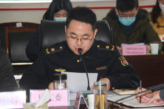 50351931462251137322544942123844452315