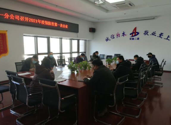 5036042491132484735284621172944203724