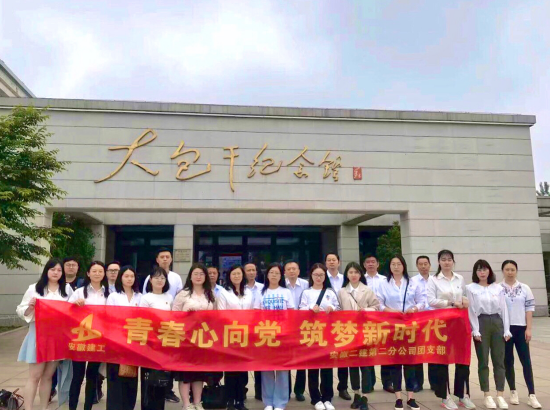 503724294727521424028161314173226104530