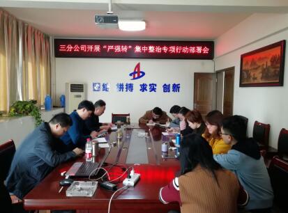 50411418211934636303829392249203115827