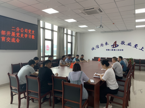 5061740392043383522104229214425531269